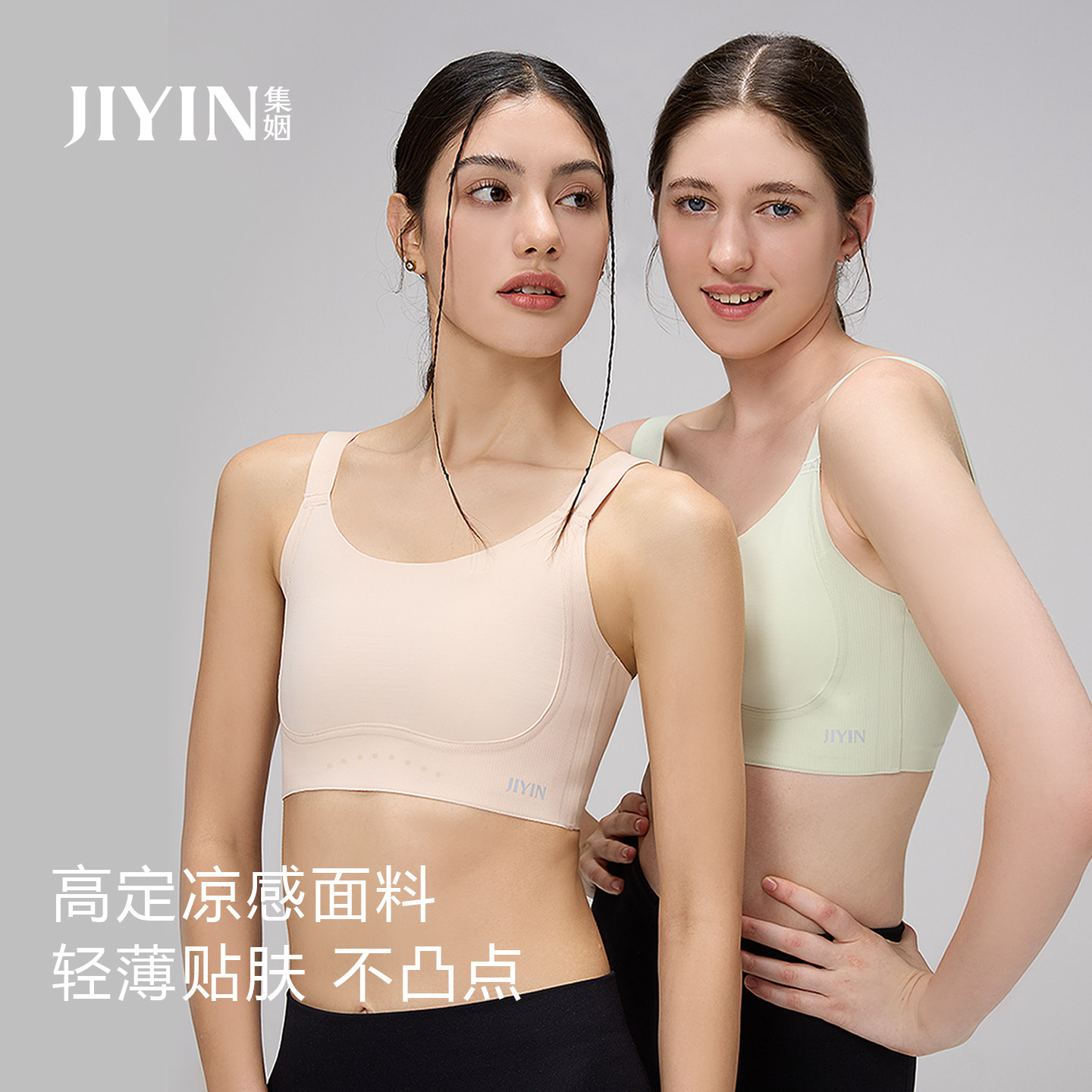 图 2