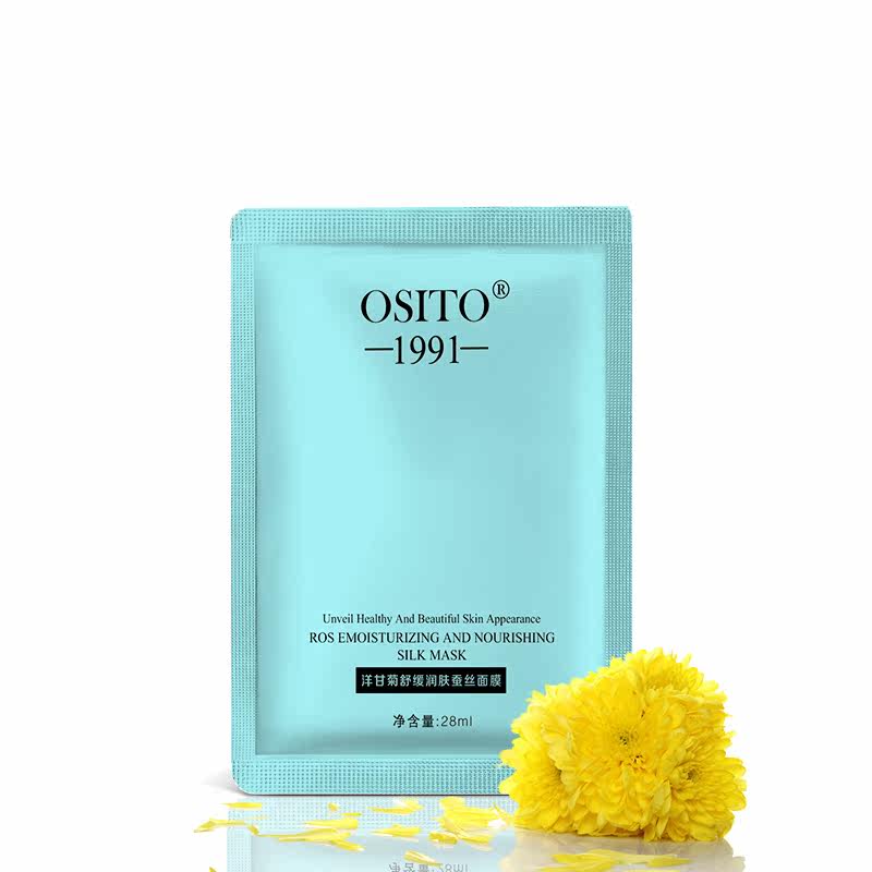  osito贴片面膜
