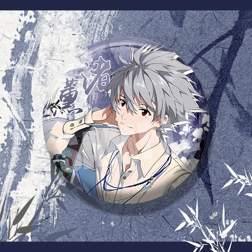 EVA福音战士双闪古风昭华系列碇真嗣明日香绫波丽周边大徽章吧唧 - 图0