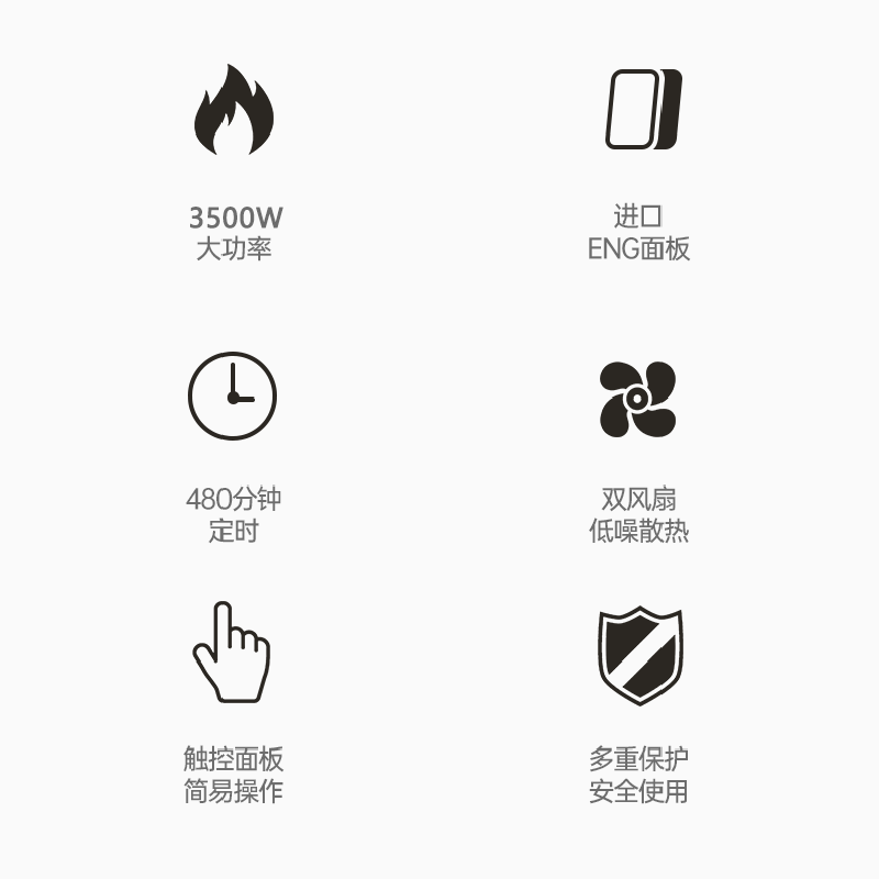 科创奇高端嵌入式白色单灶电陶炉 科创奇弘美家电磁炉/陶炉