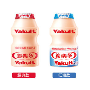 Yakult养乐多活性乳酸菌乳饮品原味低糖100ml*40瓶益生菌饮料整箱