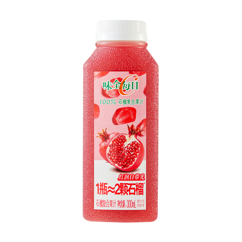 食得·安享