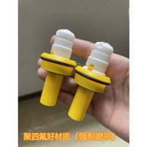 Wagner X1 flat electrode discharge needle WAGNER Wagner round nozzle electrostatic spray gun powder accessory