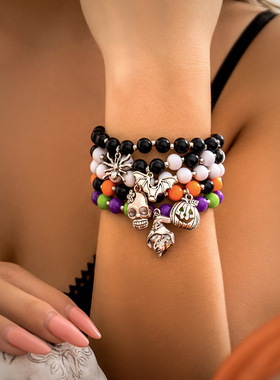 欧美跨境万圣节骷髅头南瓜手串套装暗黑女巫蜘蛛混色串珠搞怪手链