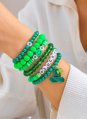 欧美跨境节庆礼物多叶草字母手镯