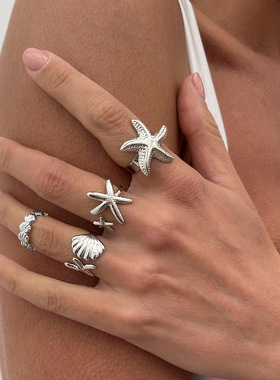 欧美跨境度假风海星扇贝壳戒指套装 ins风不规则金属太阳花指环女