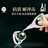 Pearl special glue jewelry glue