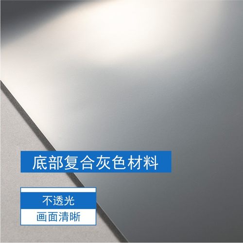 户外灰底PET胶片330g写真材料易拉宝X门型展架片遮光不卷边不透光 - 图1