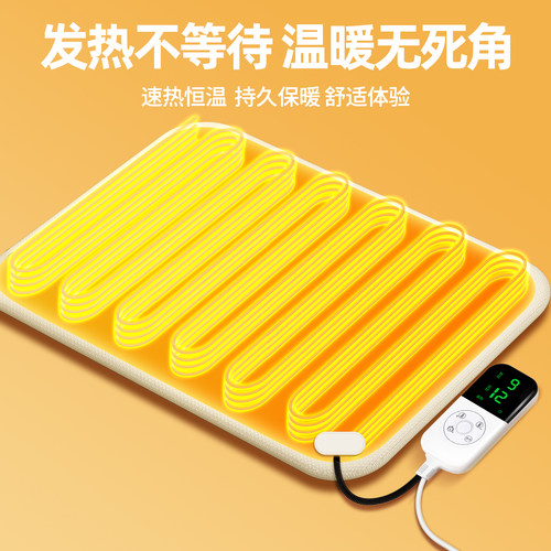 宠物电热毯防水恒温加热垫防漏电狗窝猫窝专用猫咪狗狗保暖电褥子 - 图0