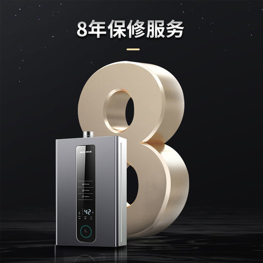 Calentador de agua a gas para baño de gas natural Oaks