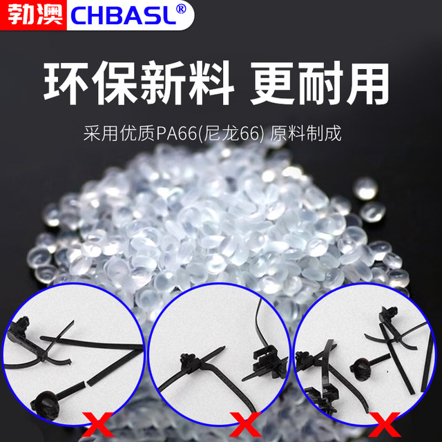 Fixed head Aircraft type Mushroom thread head Fir tree type sheet metal card wiring harness bundled storage stud car ties