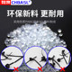Fixed head Aircraft type Mushroom thread head Fir tree type sheet metal card wiring harness bundled storage stud car ties