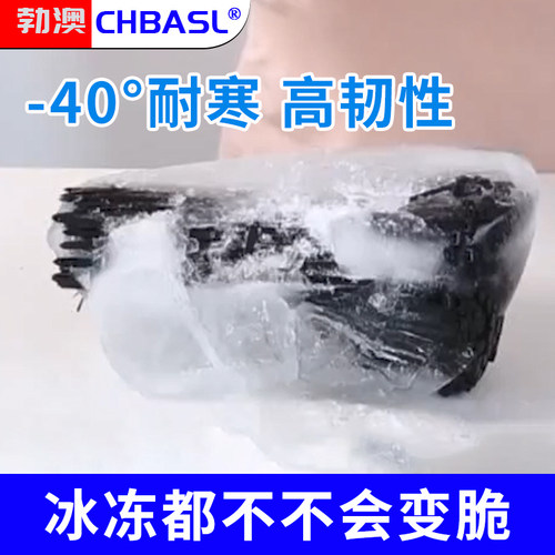 自锁式塑料尼龙扎带国标黑色白色高强度耐低温耐寒抗寒防冻绑扎带 - 图1