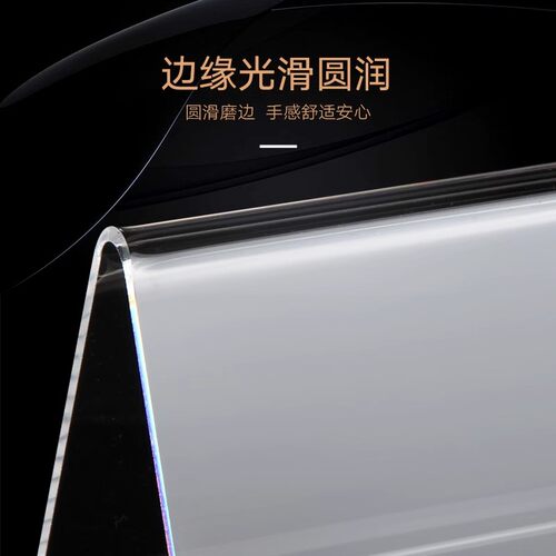 会议牌 席卡名牌 三角台卡亚克力开会桌牌双面架桌签姓名桌摆评委席位人名座位台牌座牌桌面立牌名字学生定制 - 图2