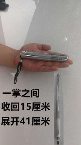 4节甩棍儿微型袖珍四节快拔四节棍便携式小型保安甩棍轻战术迷你 - 图2