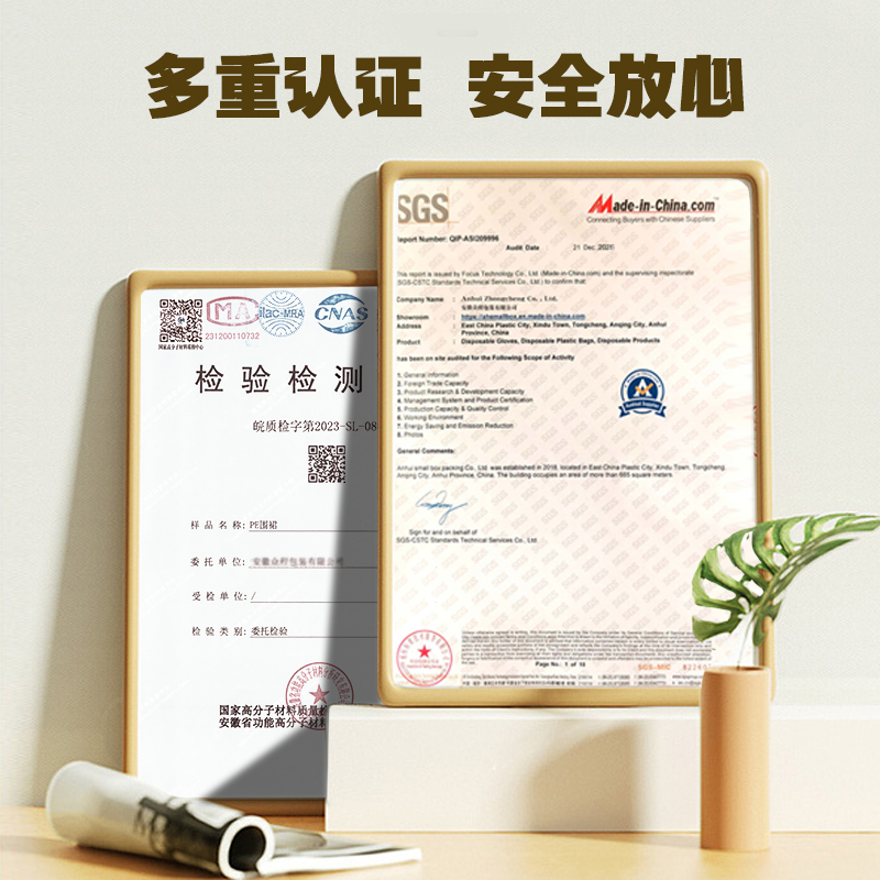 心机喵一次性成人围裙火锅餐饮塑料防水油加厚批发创意外卖可定制
