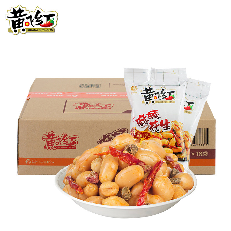 黄飞红麻辣花生米 黄飞红福鸿花生