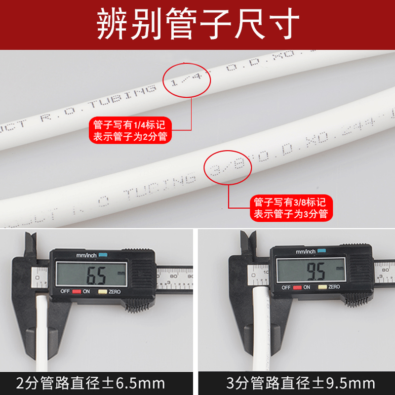 净水机4分转接头直通弯头2转四分内丝外丝连接2分过滤器水管配件 - 图1