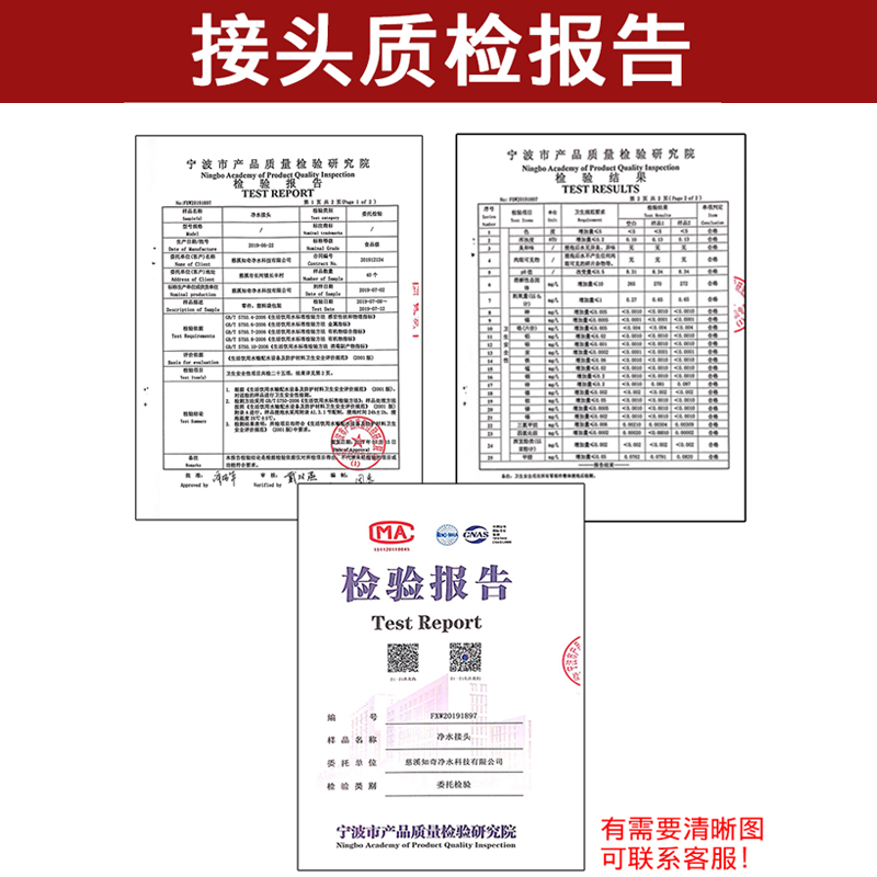 净水机4分转接头直通弯头2转四分内丝外丝连接2分过滤器水管配件 - 图0