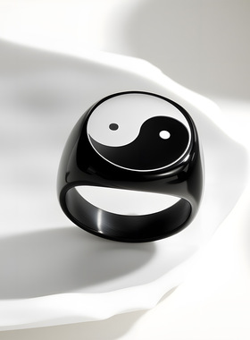 中国风道家国潮水墨风ins个性八