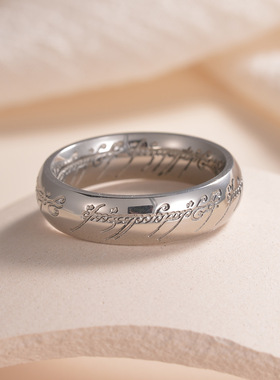 魔戒指环饰品欧美钛钢男士钛钢不