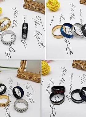 2024亚马逊爆款temu热销希音新款钛钢饰品十二件套减压戒指不