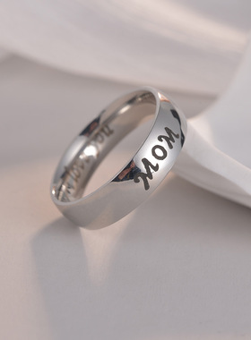 戒指对戒大号13号指环首饰手饰品