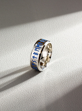 指环2025希音新品北欧维京文男士不锈钢钛钢卢恩符文钛钢饰品手饰