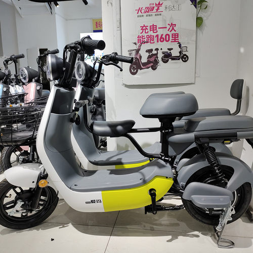 爱玛电动车儿童前置座椅元宇宙爱玛甜茶蛋蛋原宝宝座椅哆乐小熊60 - 图3