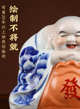 发财入户陶瓷景德镇中式