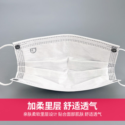 朝安A29口罩一次性活性炭四层加厚防甲醛工业粉尘雾霾一箱2000只 - 图1