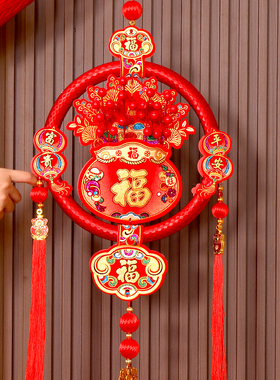 中式红果福袋福字中国结挂件