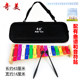 Chimei aluminum plate piano fifteen-tone classroom percussion instrument