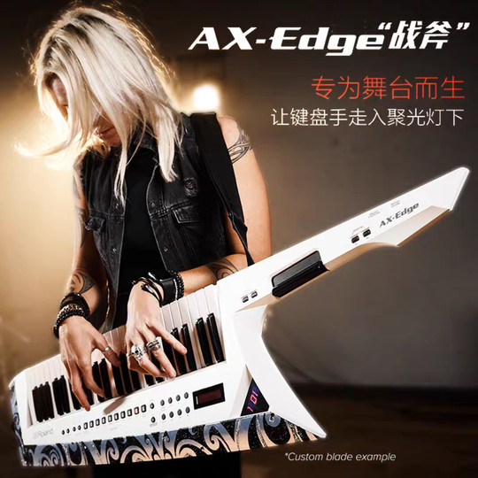 罗兰合成器XPS10/30/JUNO-D6/7/8/FANTOM6/7/8电子合成器编曲键盘