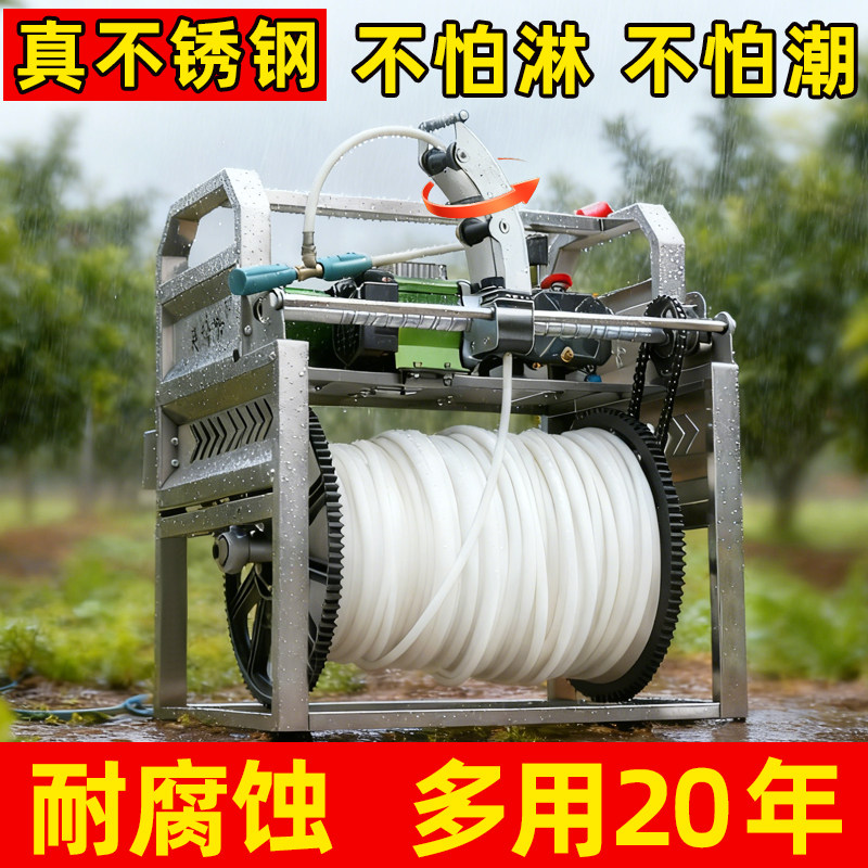 电动打药机48V60V72V三轮车高压喷雾器远程遥控收管全自动打药机,淘宝优惠券,粉丝福利购,淘宝优惠卷