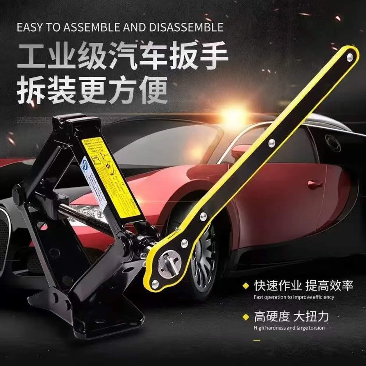 图4