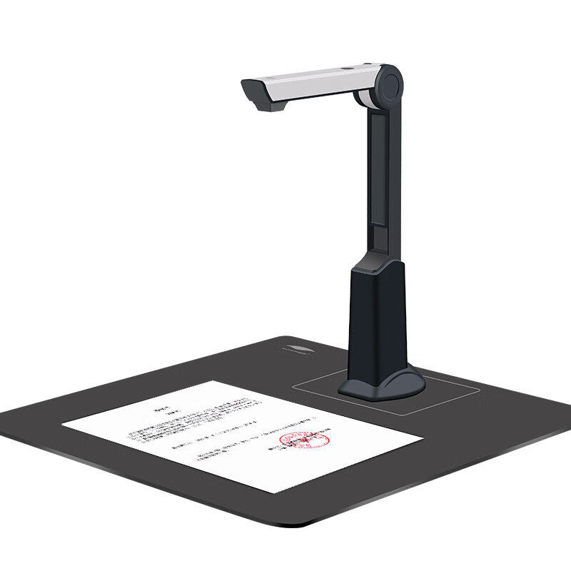 良田高拍仪S500L高清办公扫描仪1500万像素A3A4文件证件发票快速扫描视频展台教学书籍成册扫描ocr文字识别 - 图3