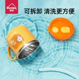 Детская трубочка со стаканом из нержавеющей стали для домашнего использования со шкалой, бутылочка для кормления, защита при падении