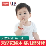 Детский прорезыватель для правильного прикуса, игрушка, 3-10-6 мес.