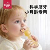 Кролик, детский прорезыватель, силиконовая игрушка, 6 мес.