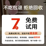 Кролик, детский прорезыватель, силиконовая игрушка, 6 мес.