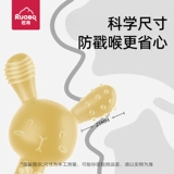 Кролик, детский прорезыватель, силиконовая игрушка, 6 мес.