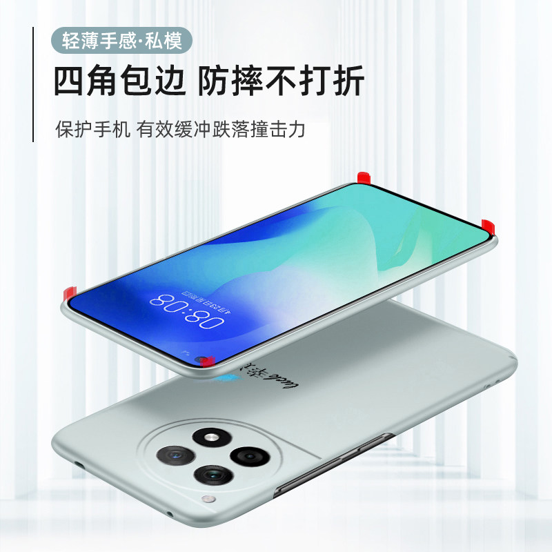 图 4