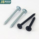 1022A large flat head cross self-tapping screw free shipping