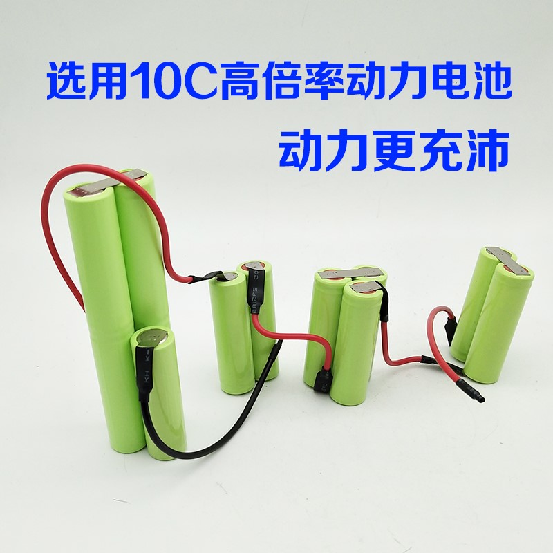  中吏扫地机配件/耗材