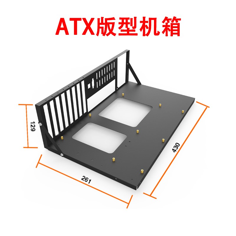 适用双路主板支架服务器机架X99开放式机箱ATXM-ATX版型架子华南-图3
