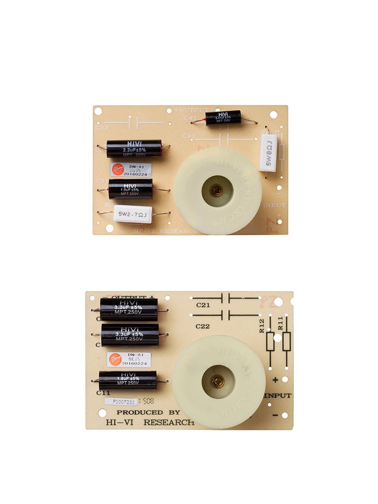 适用惠威DN-A1家用音箱音响高低音二分频器 可搭S6.5/SS6.5+SS1II - 图1