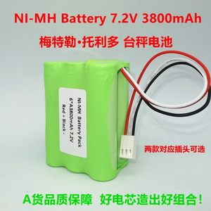 适用镍氢NI-MH 7.2V 3700mAh 3800mAh台秤充电电池梅特勒托利多适用