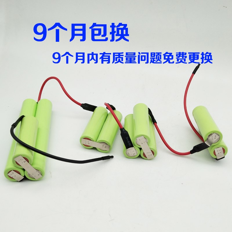  中吏扫地机配件/耗材