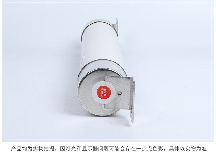 适用许熔高压熔断器XRNM1-3.6KV7.2KV12KV高压电机保护熔断器母线-图0